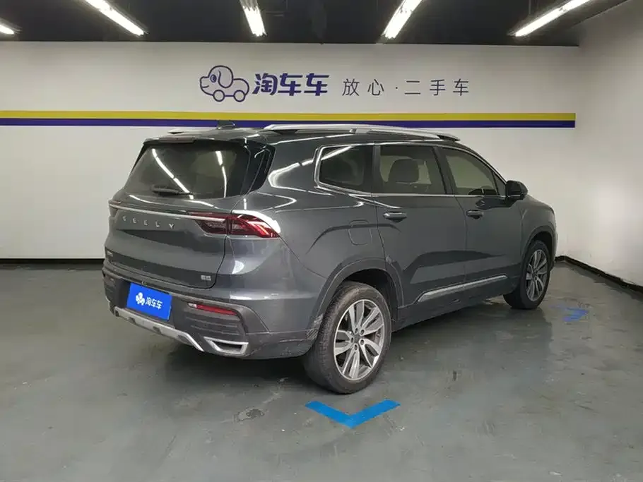 Geely Haoyue 2022 из CN, фото 4