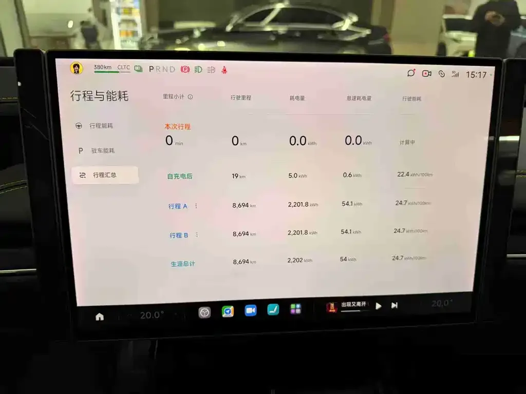 Xiaomi SU7 Ultra 2025 из CN, фото 4