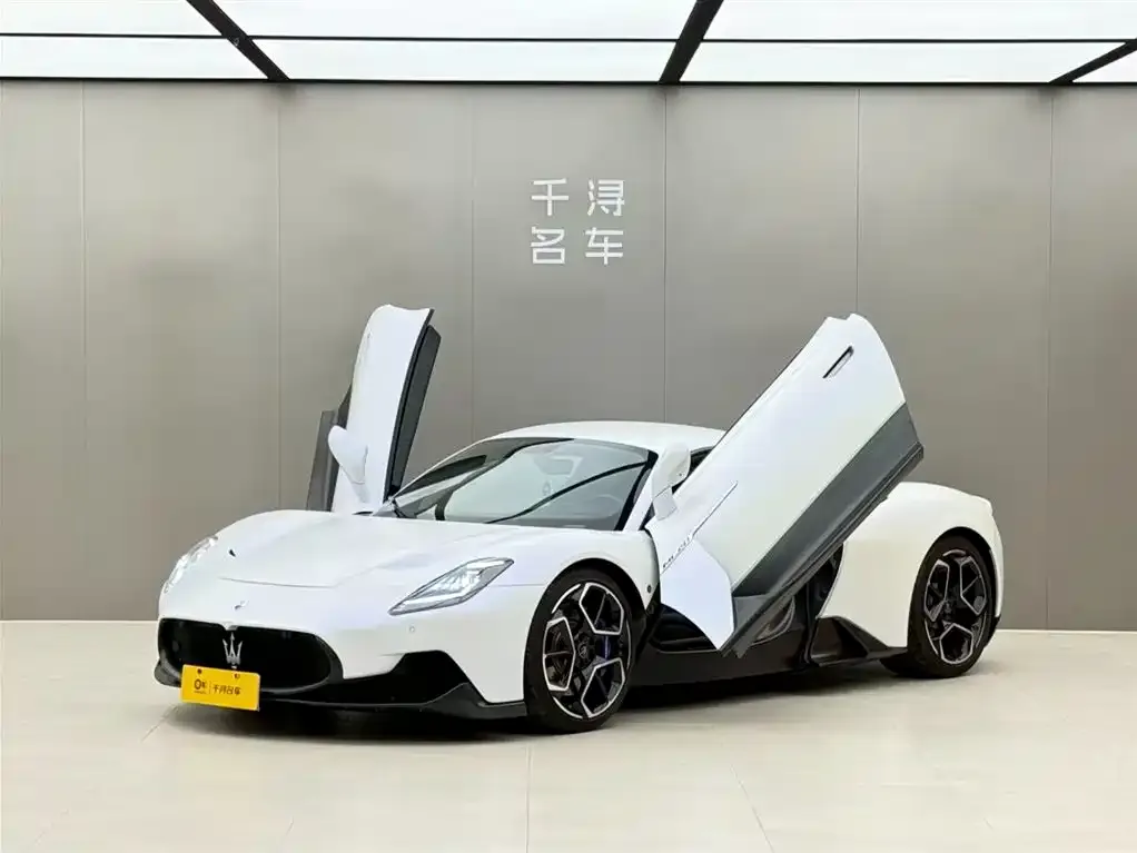 Maserati MC20
