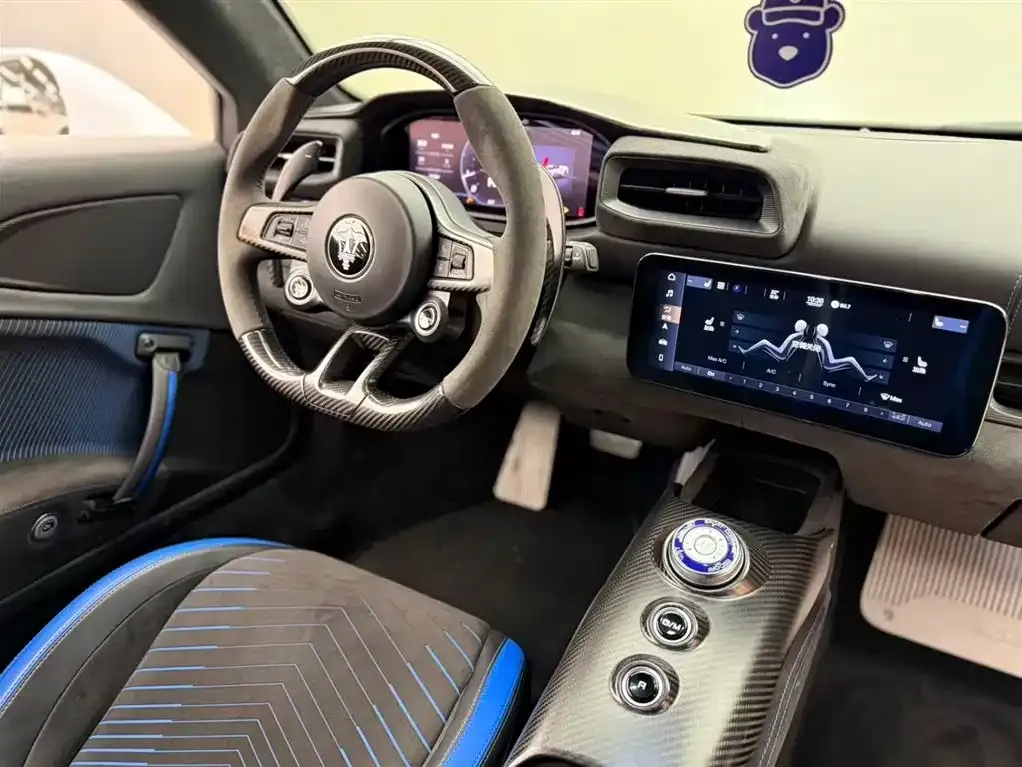 Maserati MC20 2022 из CN, фото 6
