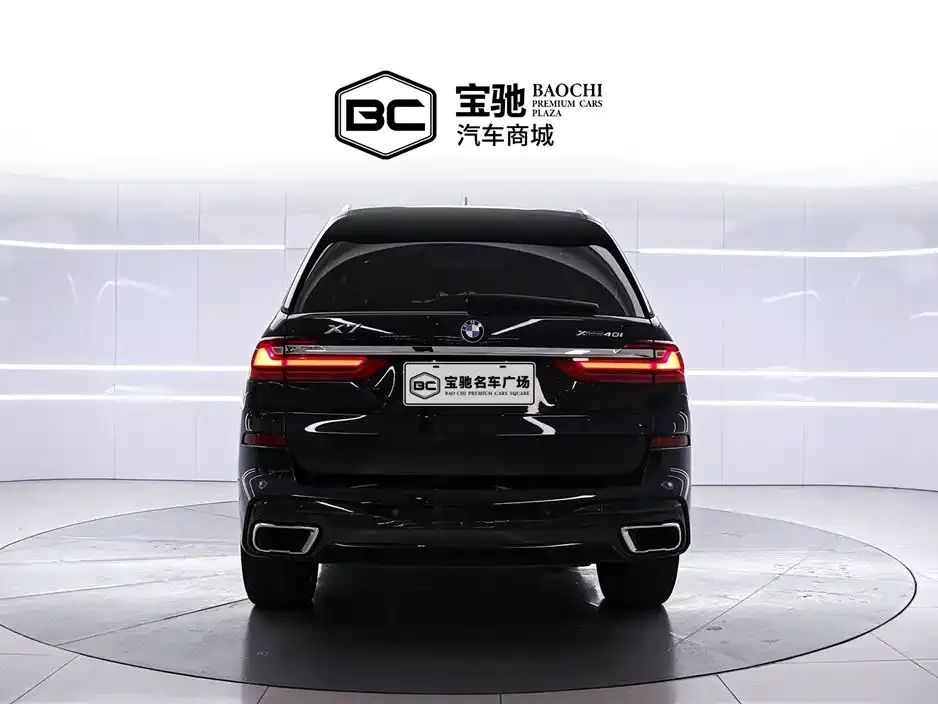 BMW X7 2021 из CN, фото 3
