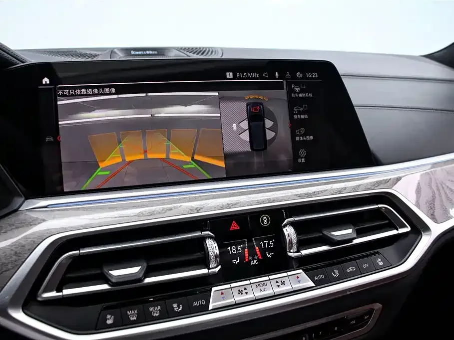 BMW X7 2021 из CN, фото 10