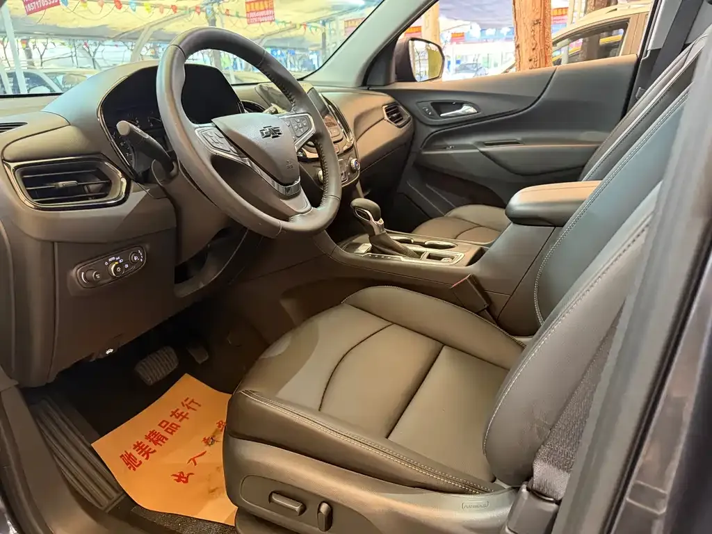 Chevrolet Equinox 2022 из CN, фото 5