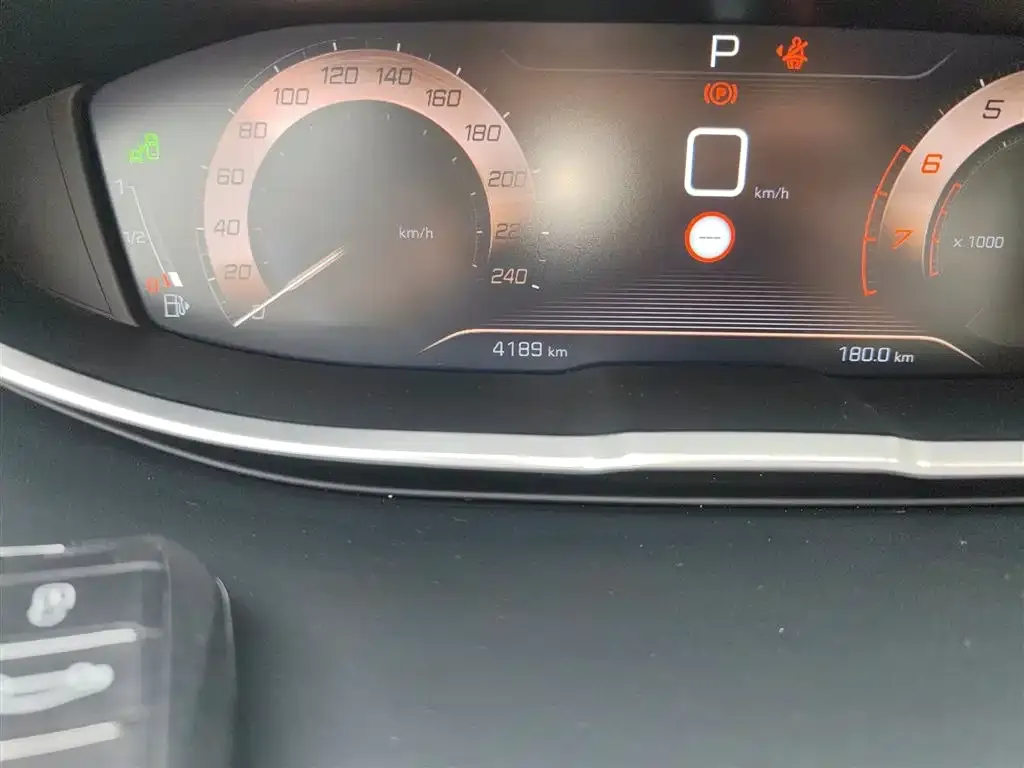 Peugeot 4008 2021 из CN, фото 4