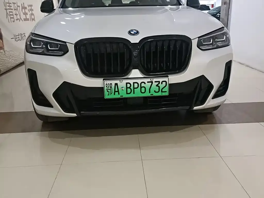 BMW iX3 2024 из CN, фото 5