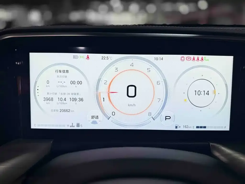 GAC Motor Trumpchi GS8 — фото 2