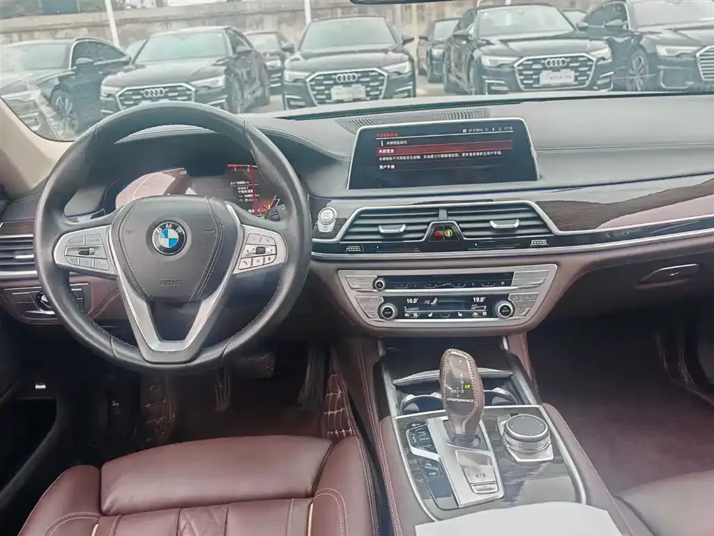 BMW 7 Series 2022 из CN, фото 6