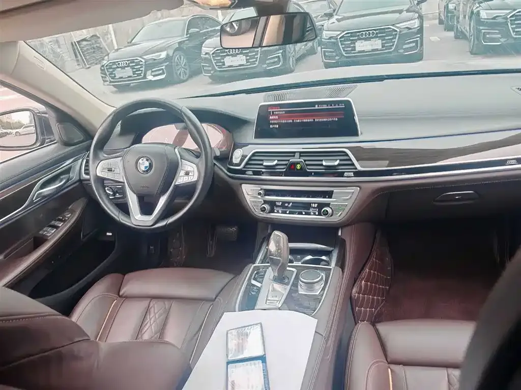 BMW 7 Series 2022 из CN, фото 2