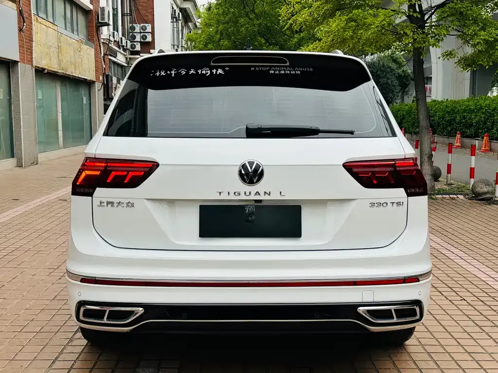 Volkswagen Tiguan L — фото 2