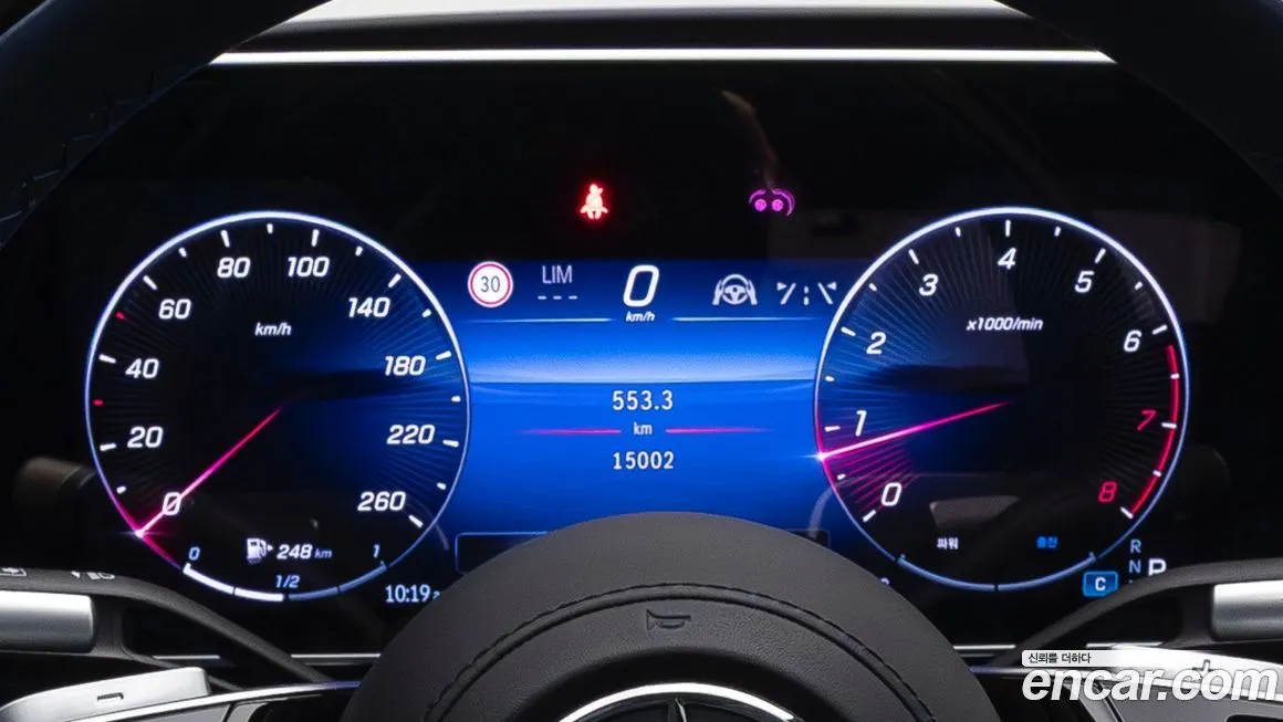 Mercedes-Benz S-Class 2024 из KR, фото 10