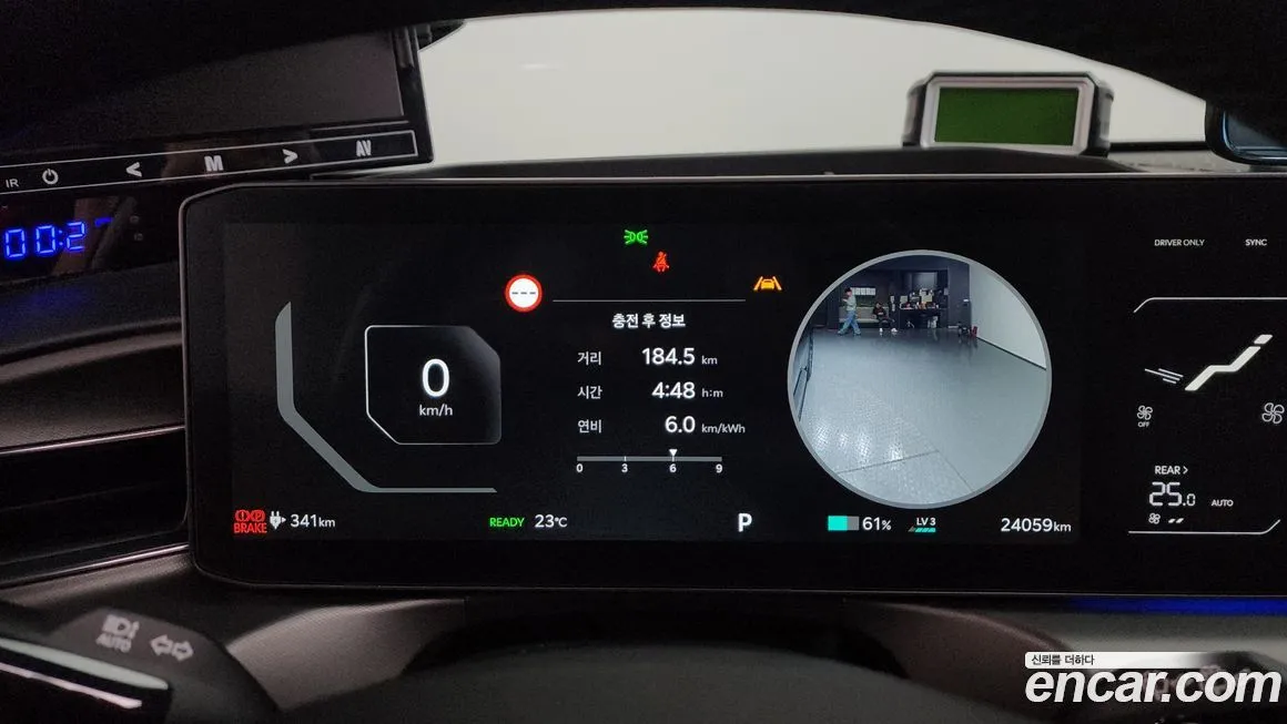 Kia EV9 2024 из KR, фото 7