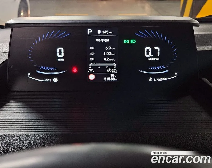Hyundai Staria 2024 из KR, фото 6