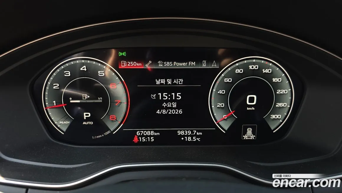 Audi A4 2021 из KR, фото 5