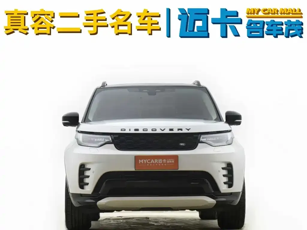 Land Rover Discovery — фото 10