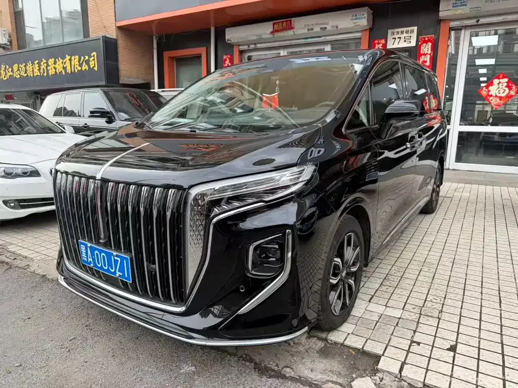 Hongqi HQ9