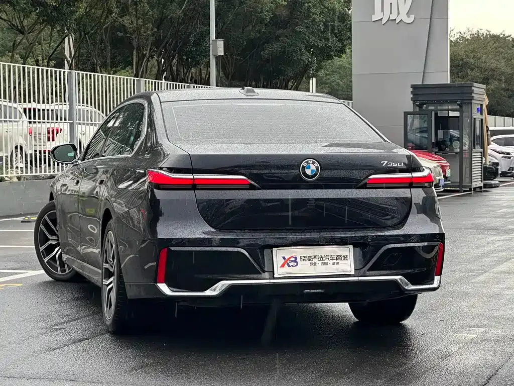 BMW 7 Series 2023 из CN, фото 5