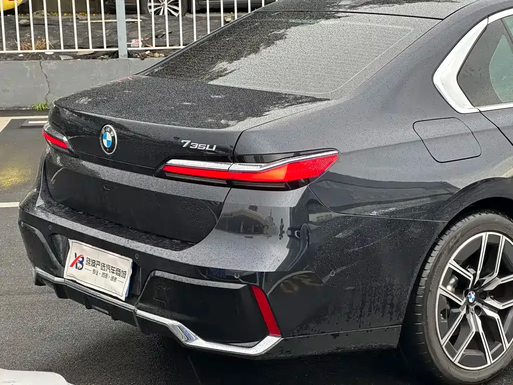 BMW 7 Series 2023 из CN, фото 10