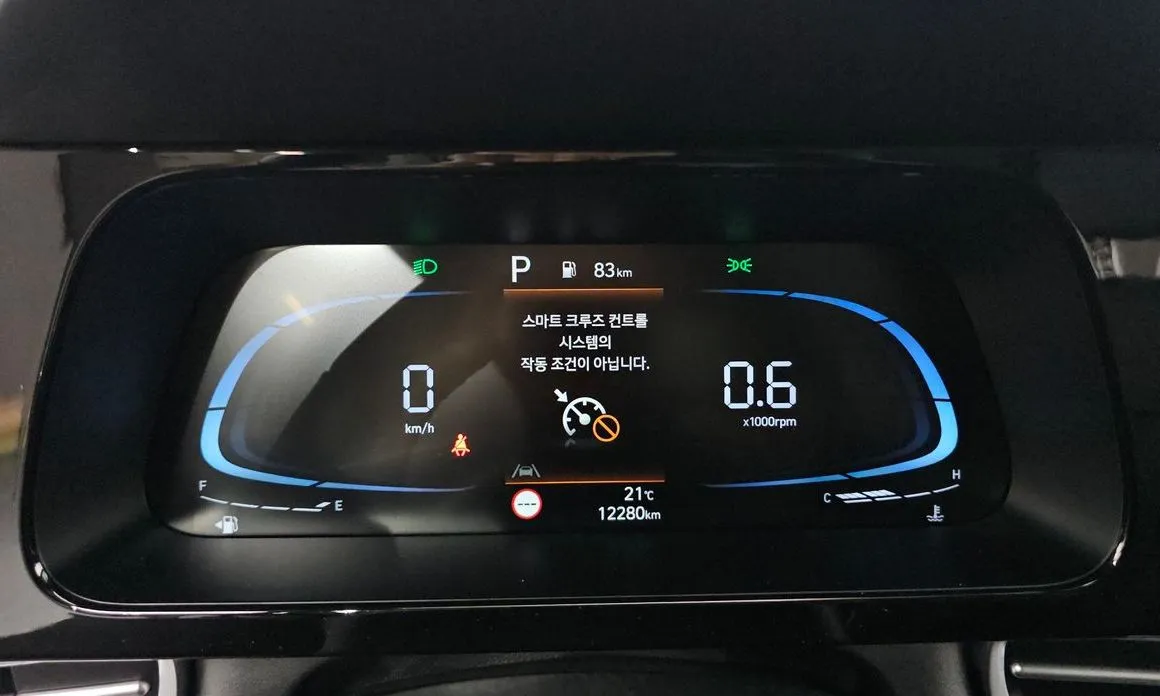 Hyundai AVANTE 2025 из KR, фото 2