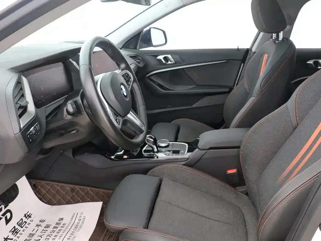 BMW 2 Series (Import) 2024 из CN, фото 7
