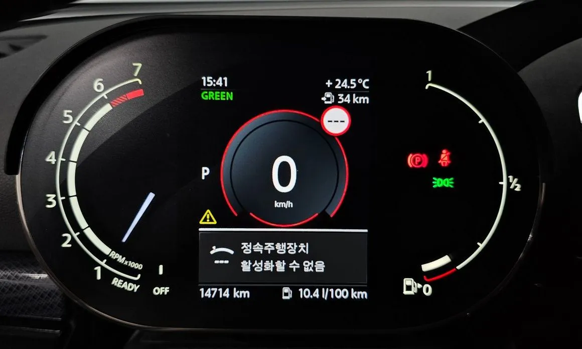 Mini Clubman 2024 из KR, фото 7