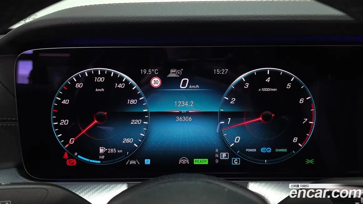 Mercedes-Benz E-Class 2021 из KR, фото 5