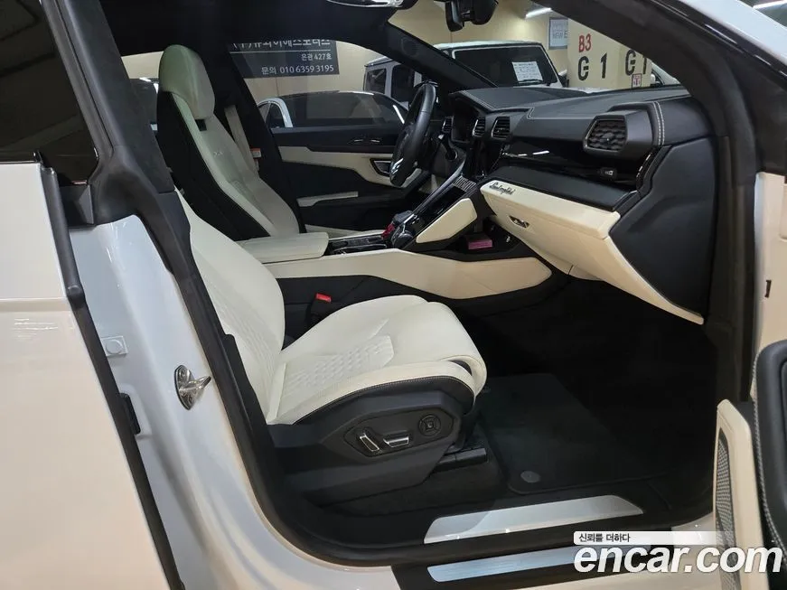 Lamborghini Urus 2023 из KR, фото 5