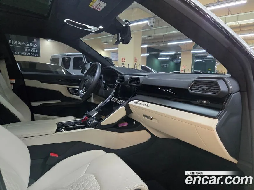 Lamborghini Urus 2023 из KR, фото 6