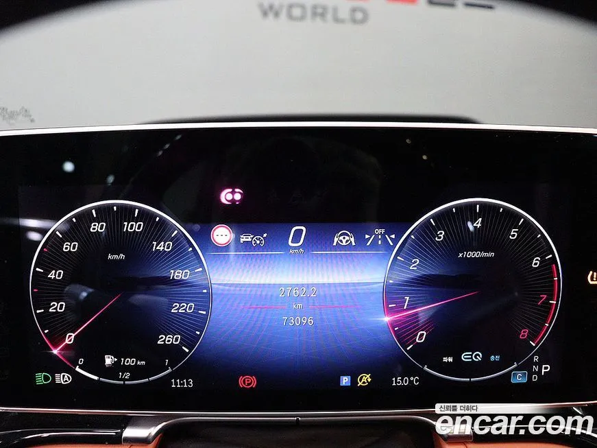 Mercedes-Benz S-Class 2022 из KR, фото 5