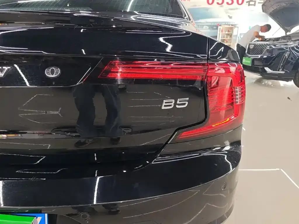Volvo S90 — фото 4
