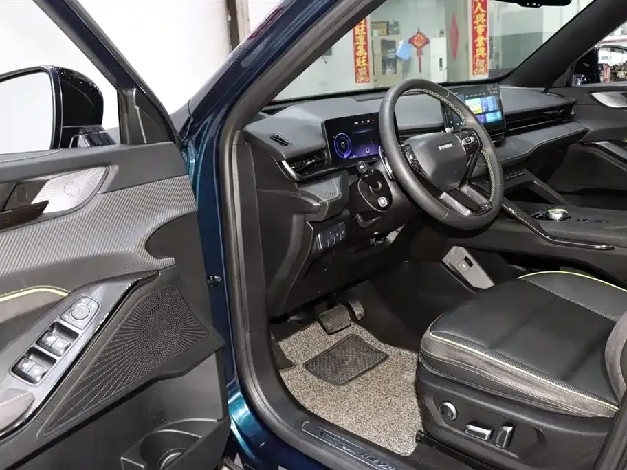 Haval H6S 2021 из CN, фото 10