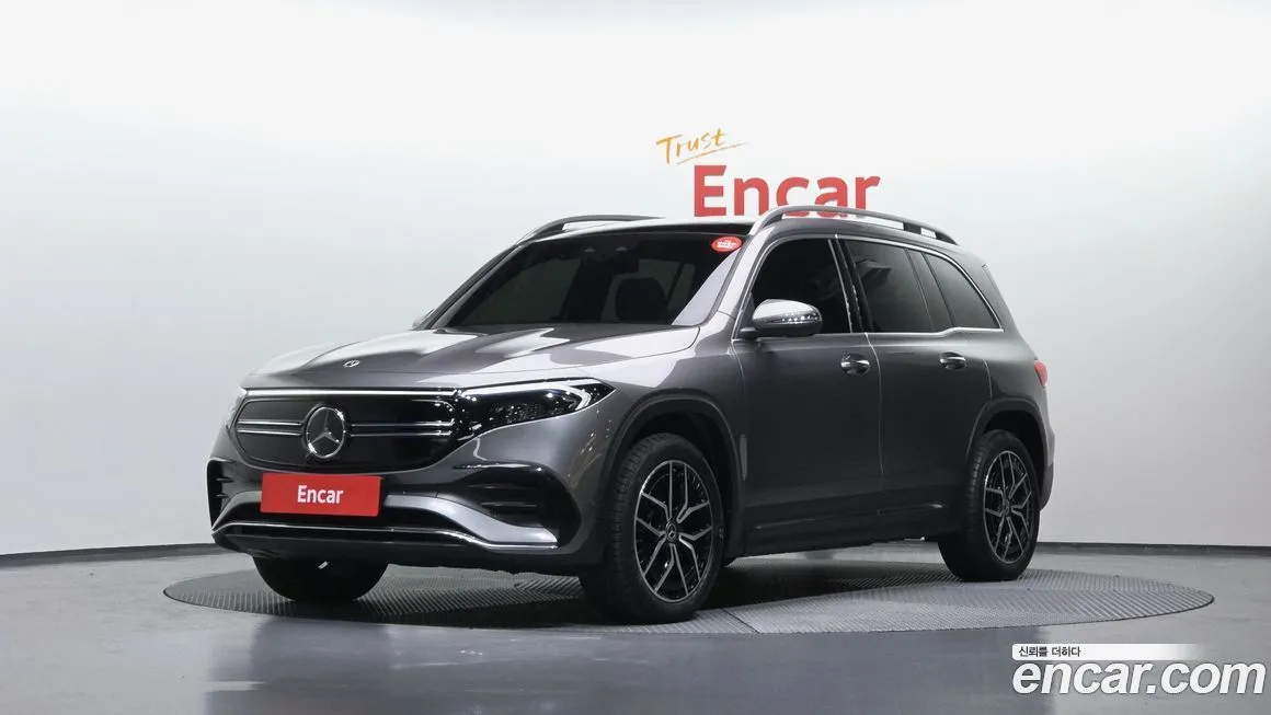Mercedes-Benz EQB