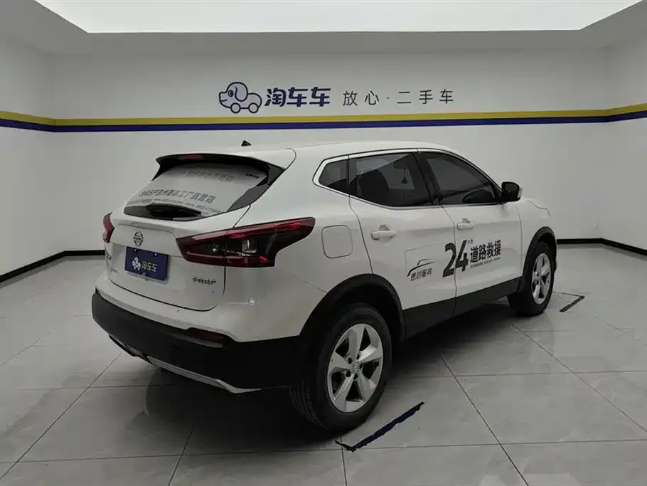 Nissan Qashqai — фото 7