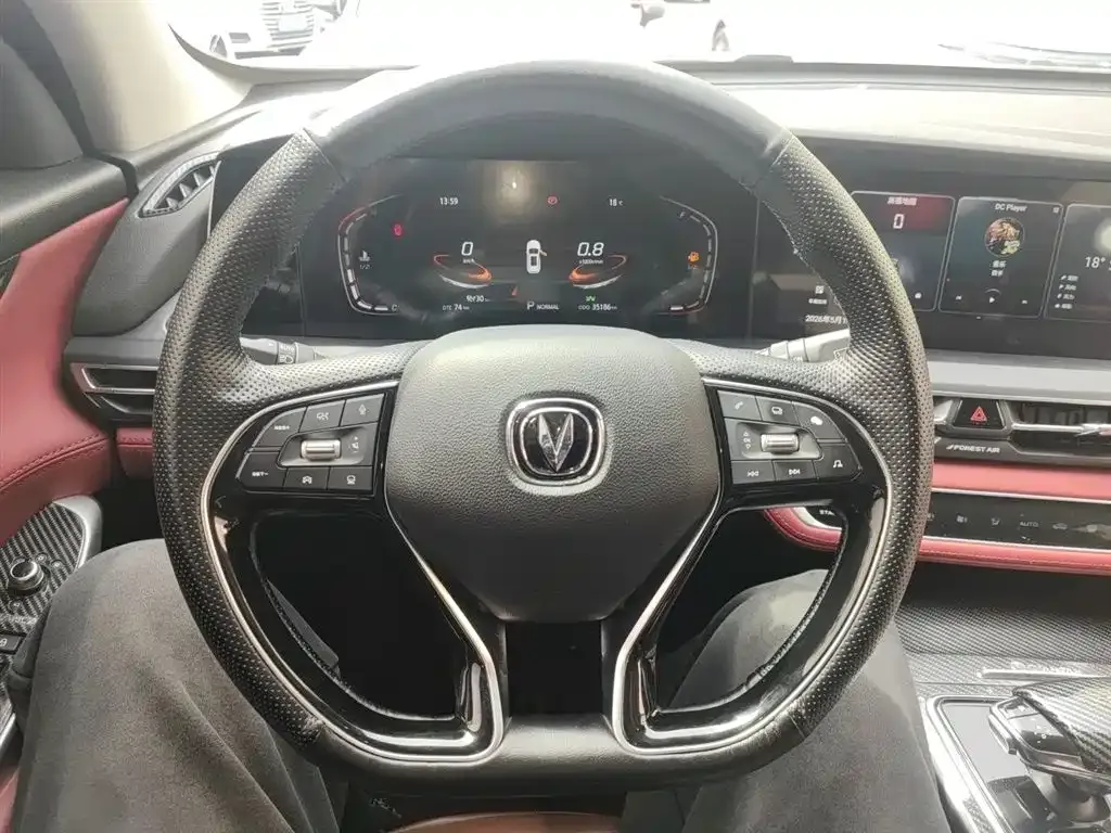 Changan CS75PLUS — фото 4