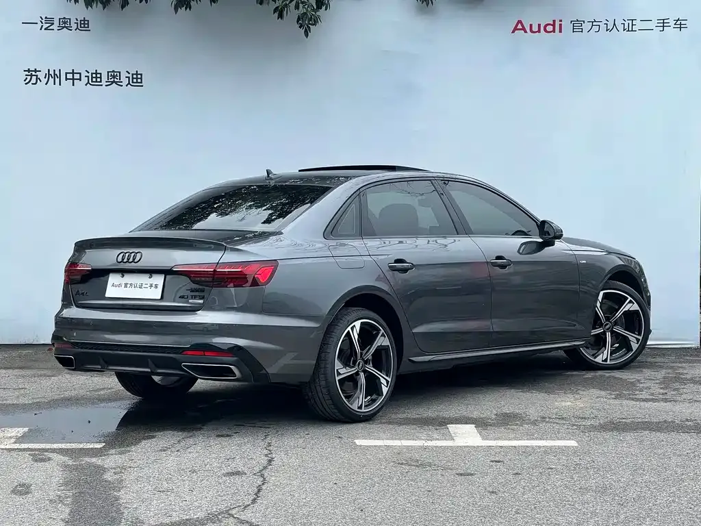 Audi A4L — фото 10