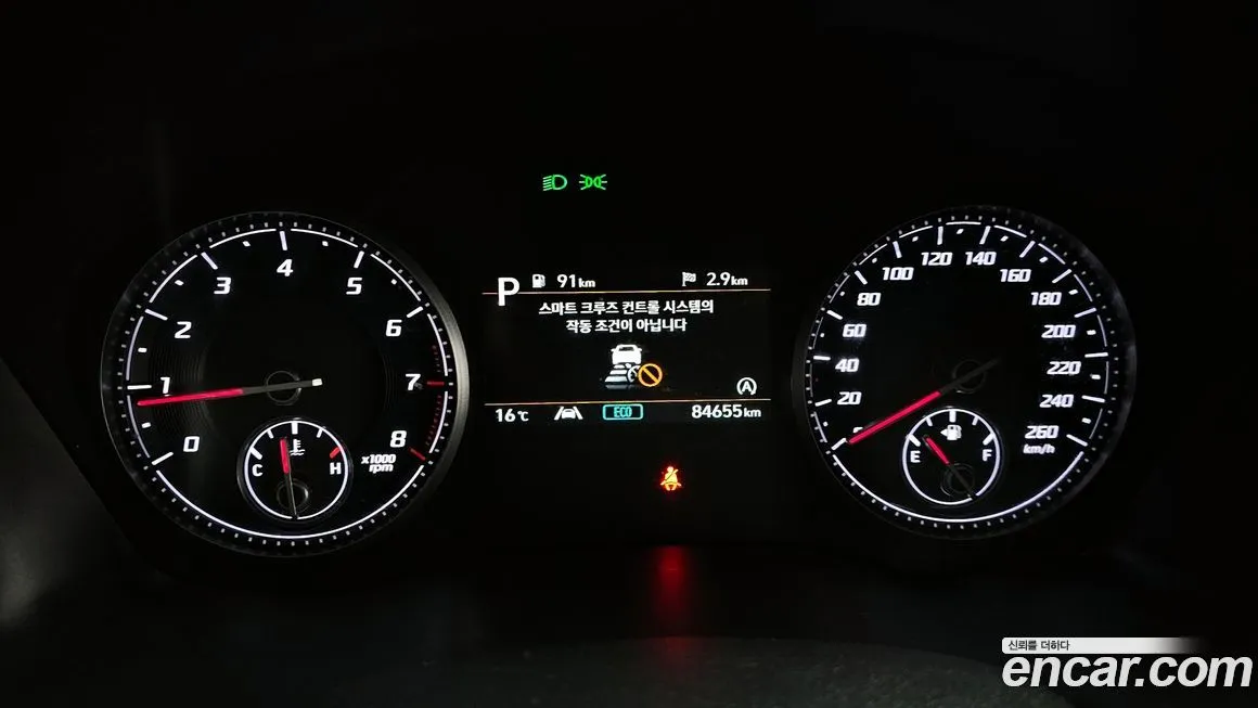 Hyundai Santafe 2023 из KR, фото 3