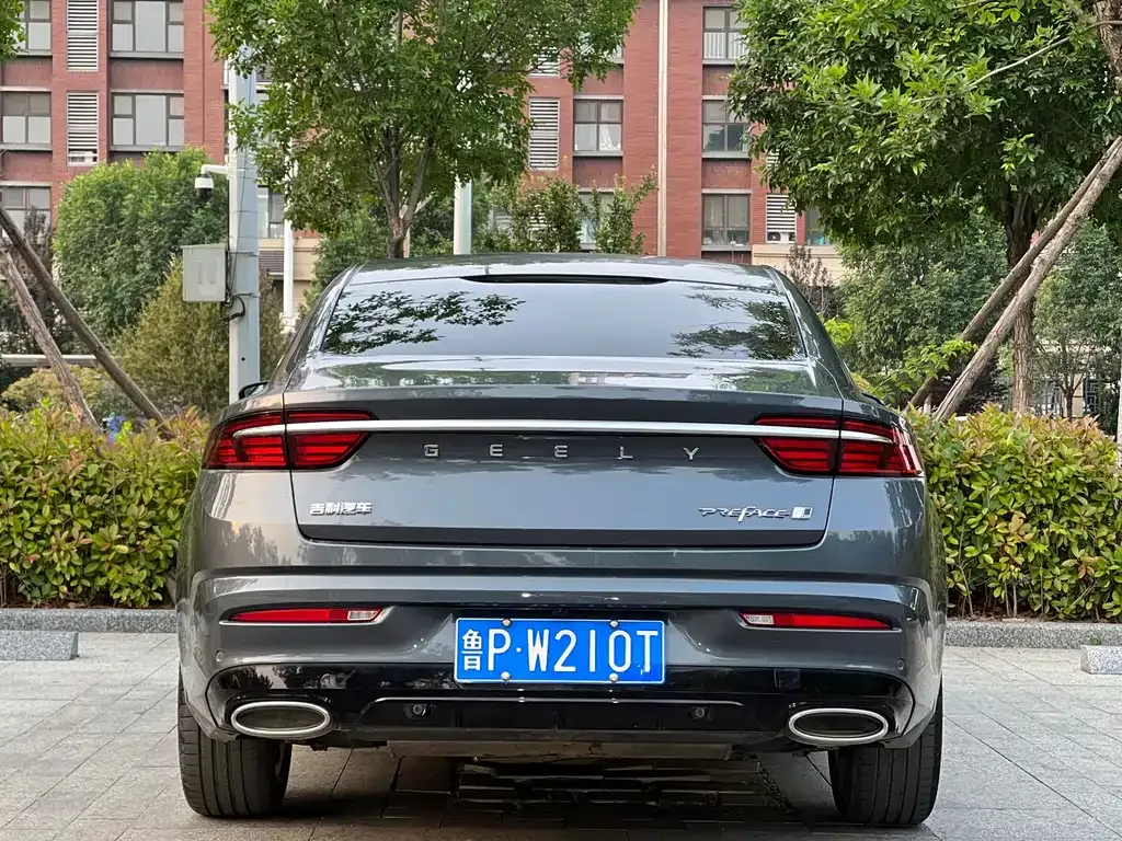 Geely Xingrui — фото 8