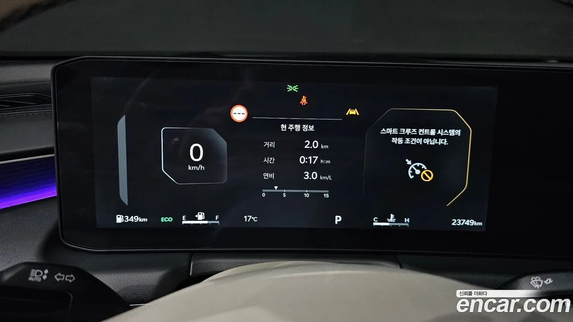 Kia K8 2025 из KR, фото 4