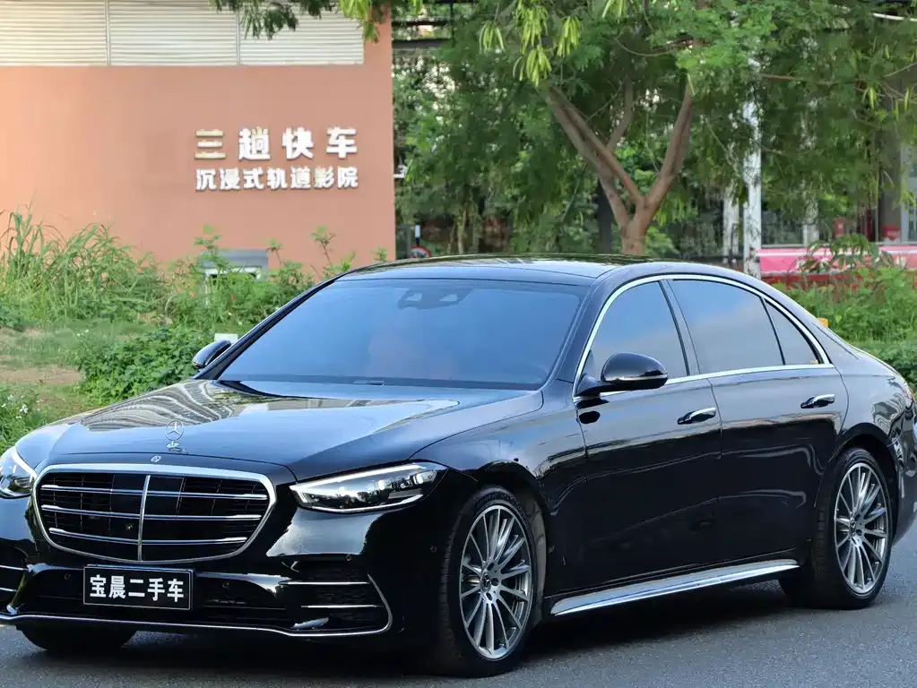 Mercedes-Benz S-Class — фото 1