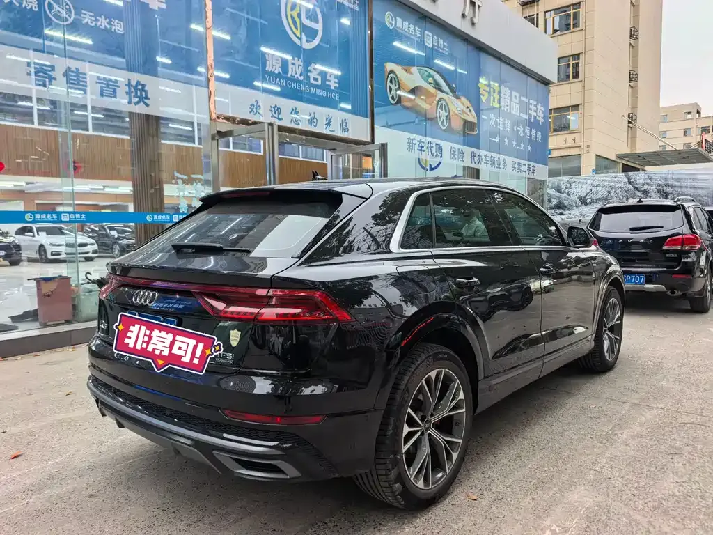 Audi Q8 — фото 5