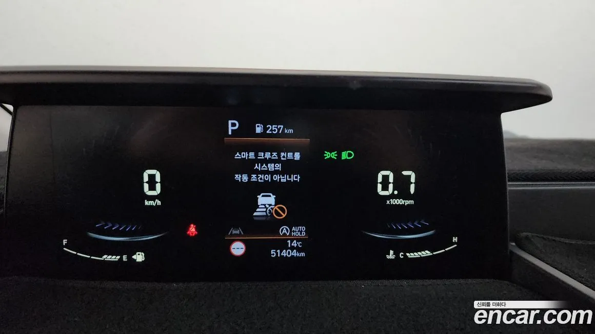 Hyundai Staria 2023 из KR, фото 6