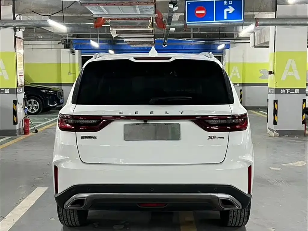 Geely Vision X6 2022 из CN, фото 5