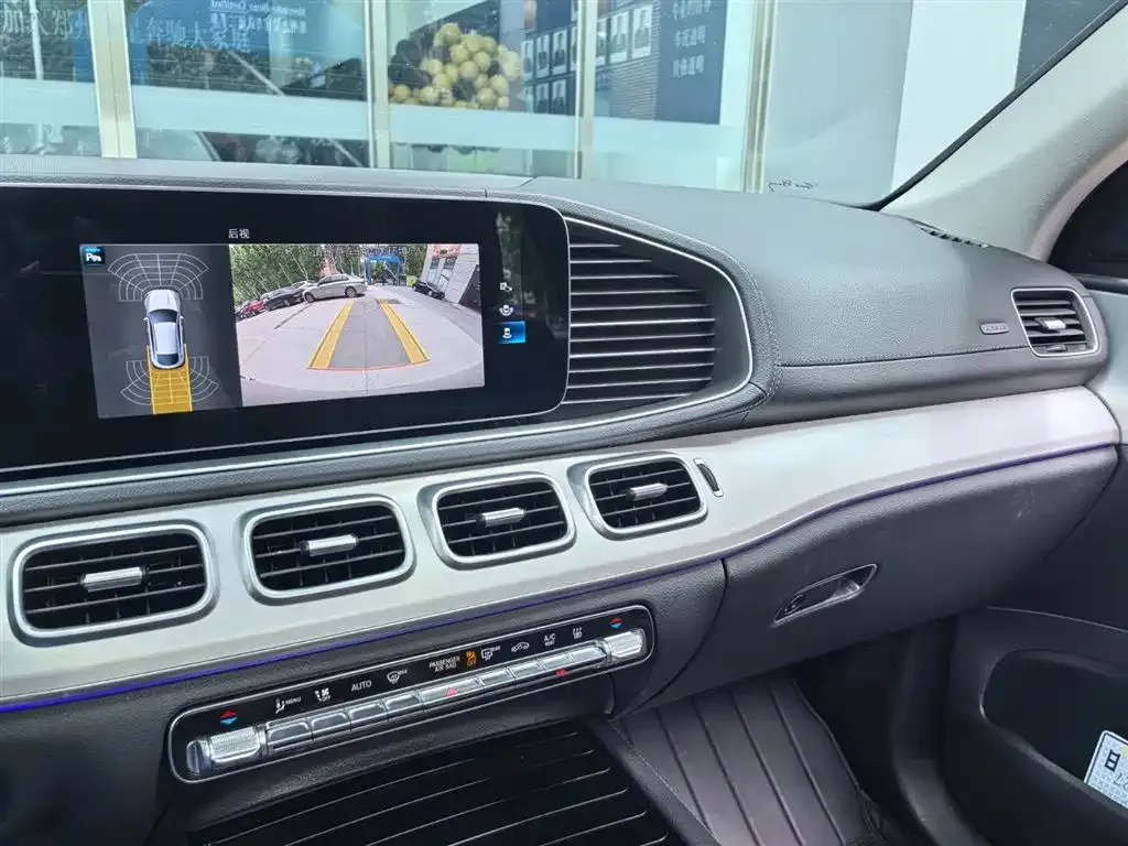 Mercedes-Benz GLE Coupe New Energy 2023 из CN, фото 9