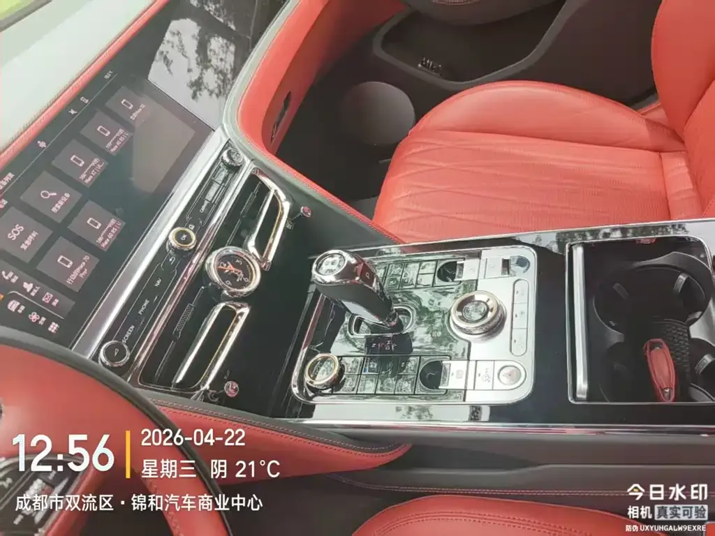 Bentley Flying Spur — фото 10