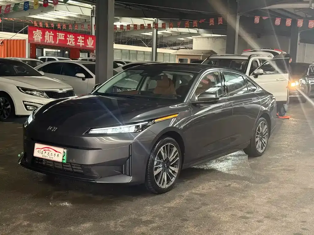 Qiyuan A05