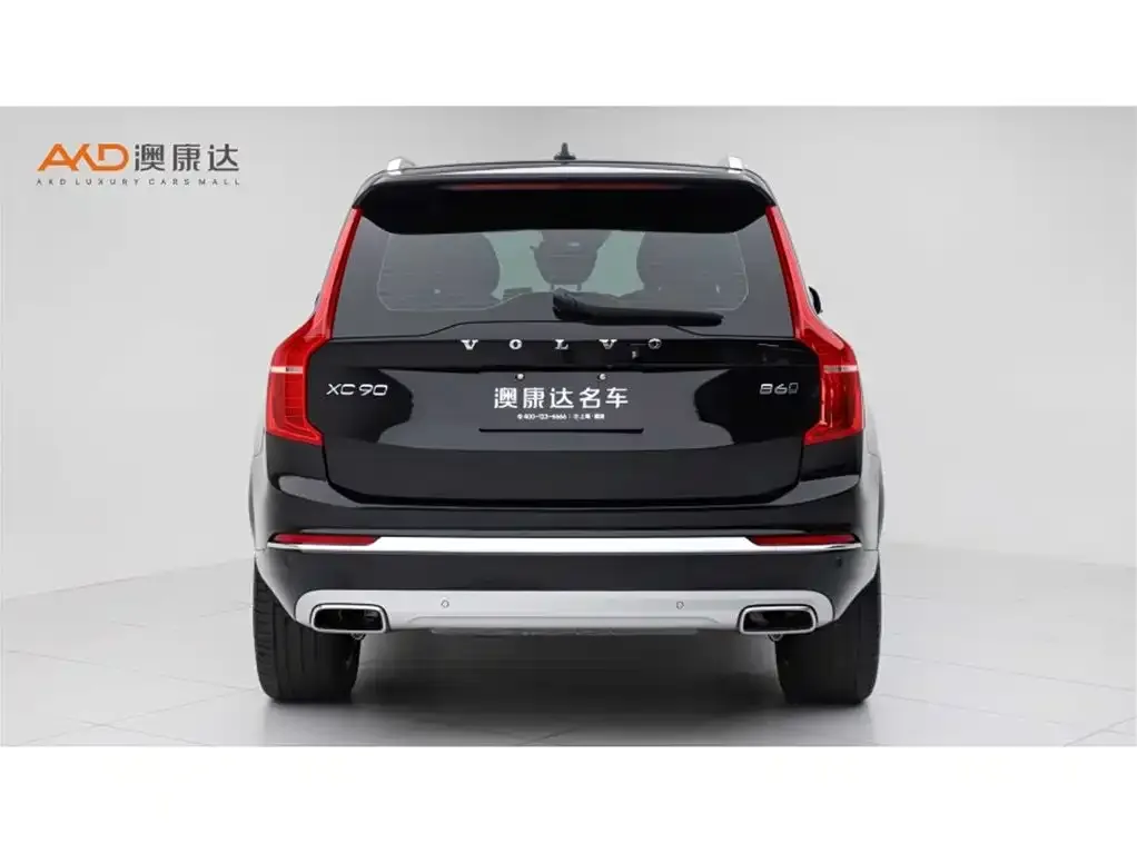 Volvo XC90 — фото 2