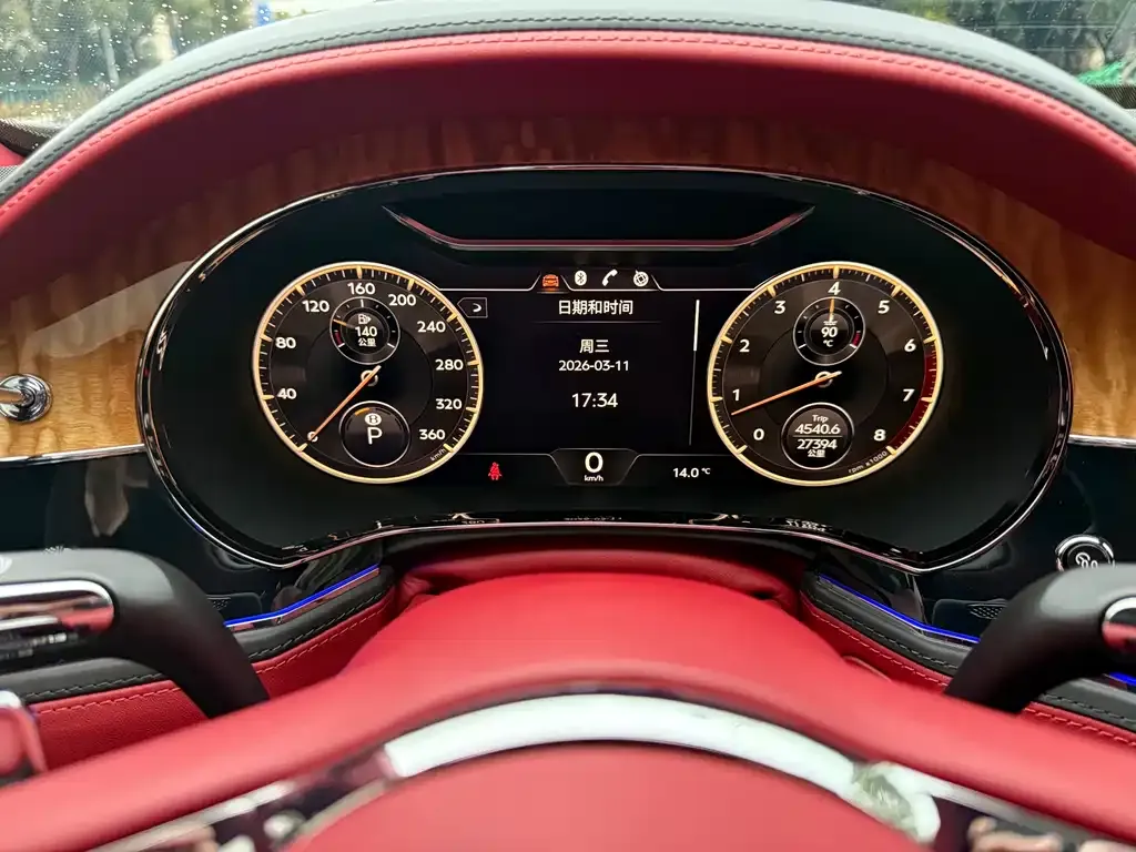 Bentley Flying Spur — фото 6