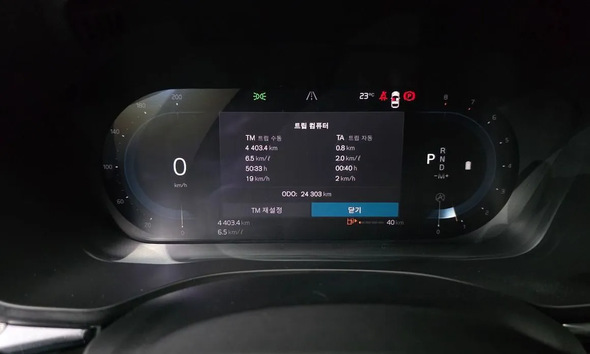 Volvo XC60 2022 из KR, фото 2