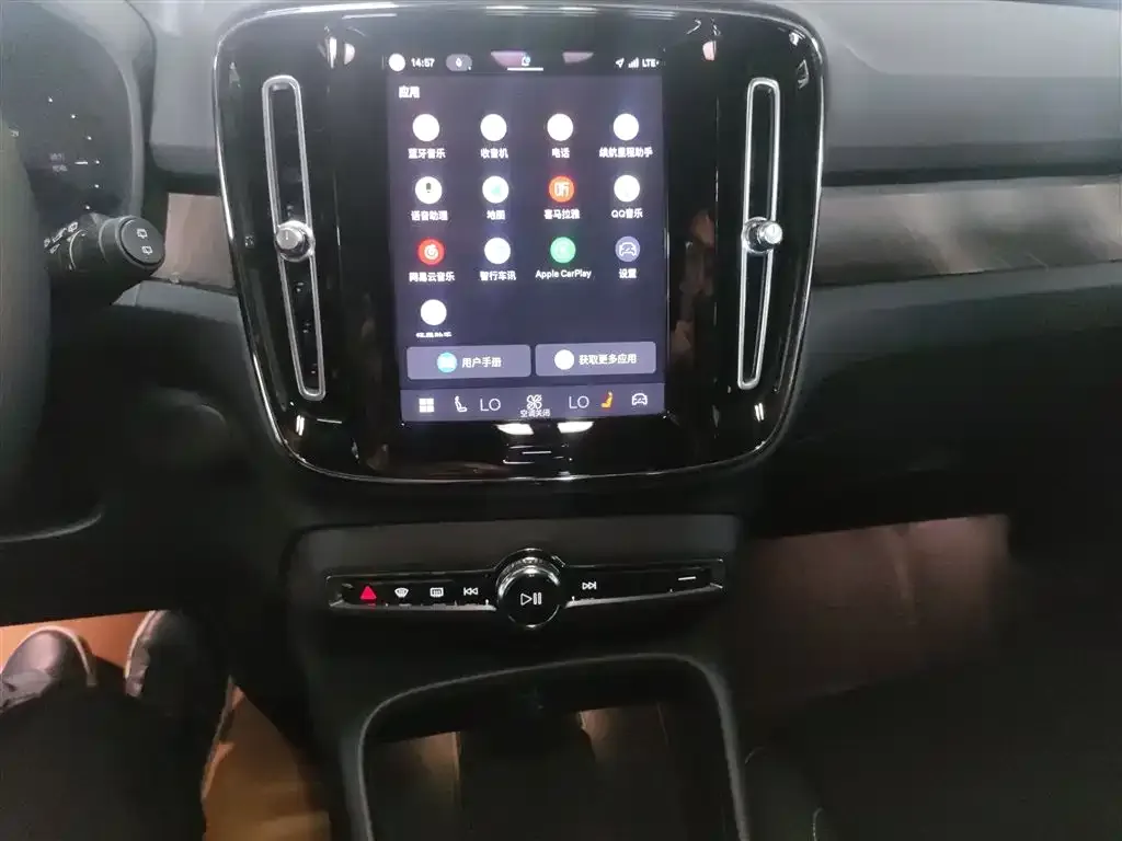 Volvo XC40 NEV 2023 из CN, фото 3