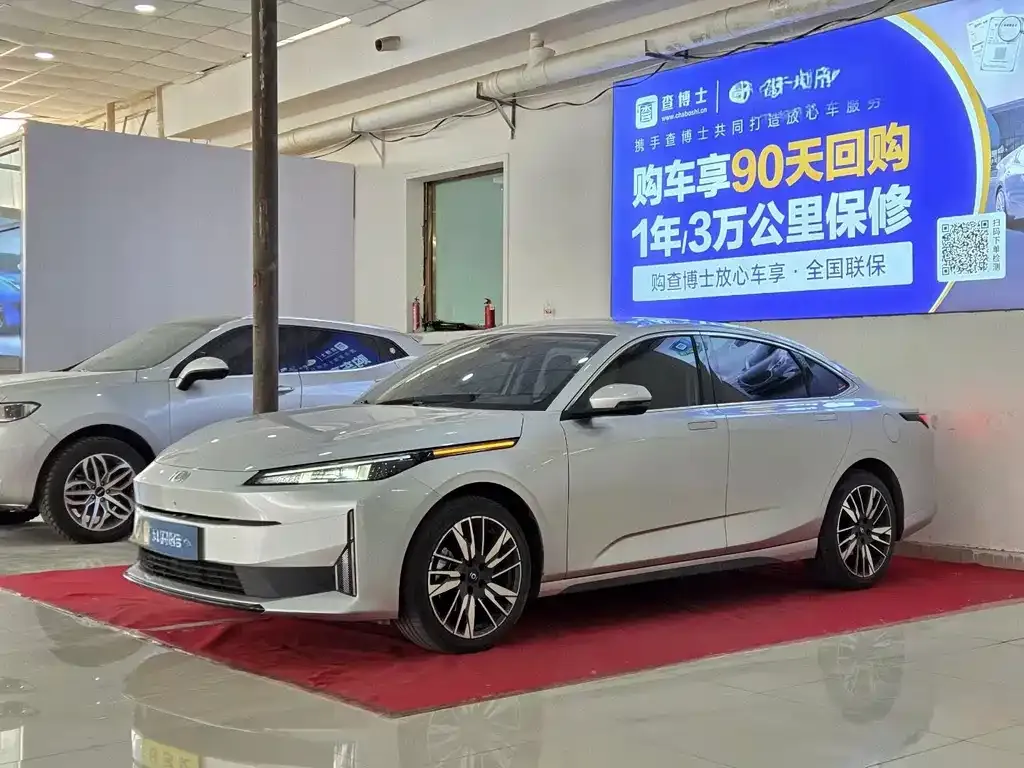 Qiyuan A05