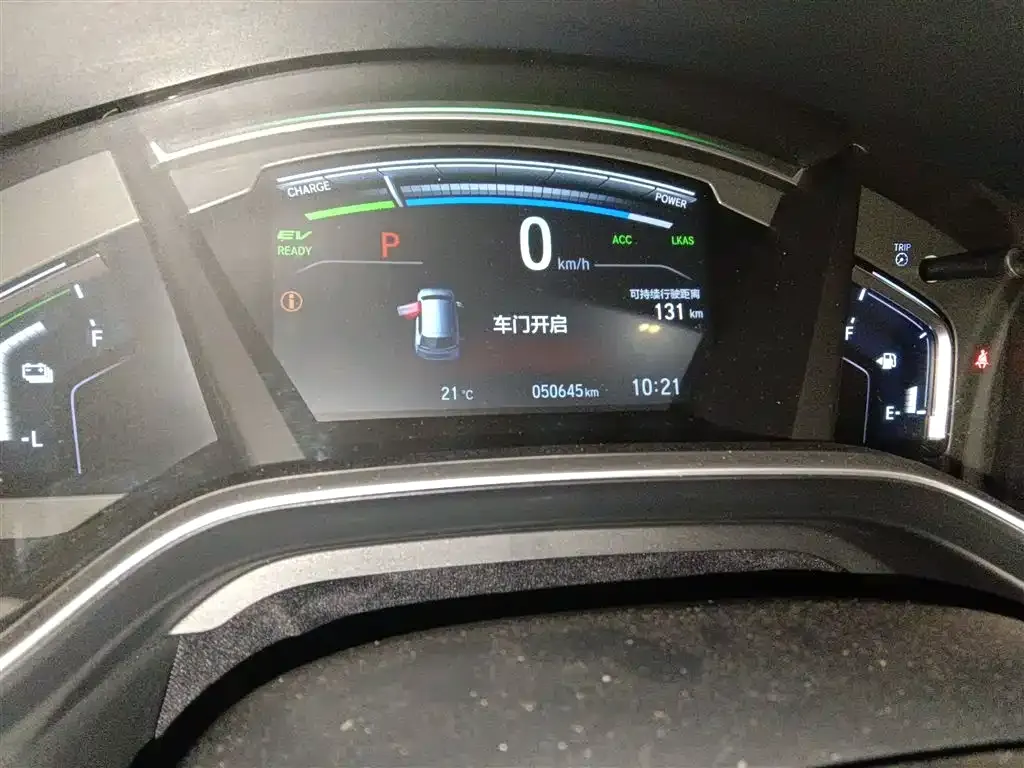 Honda CR-V PHEV 2022 из CN, фото 5